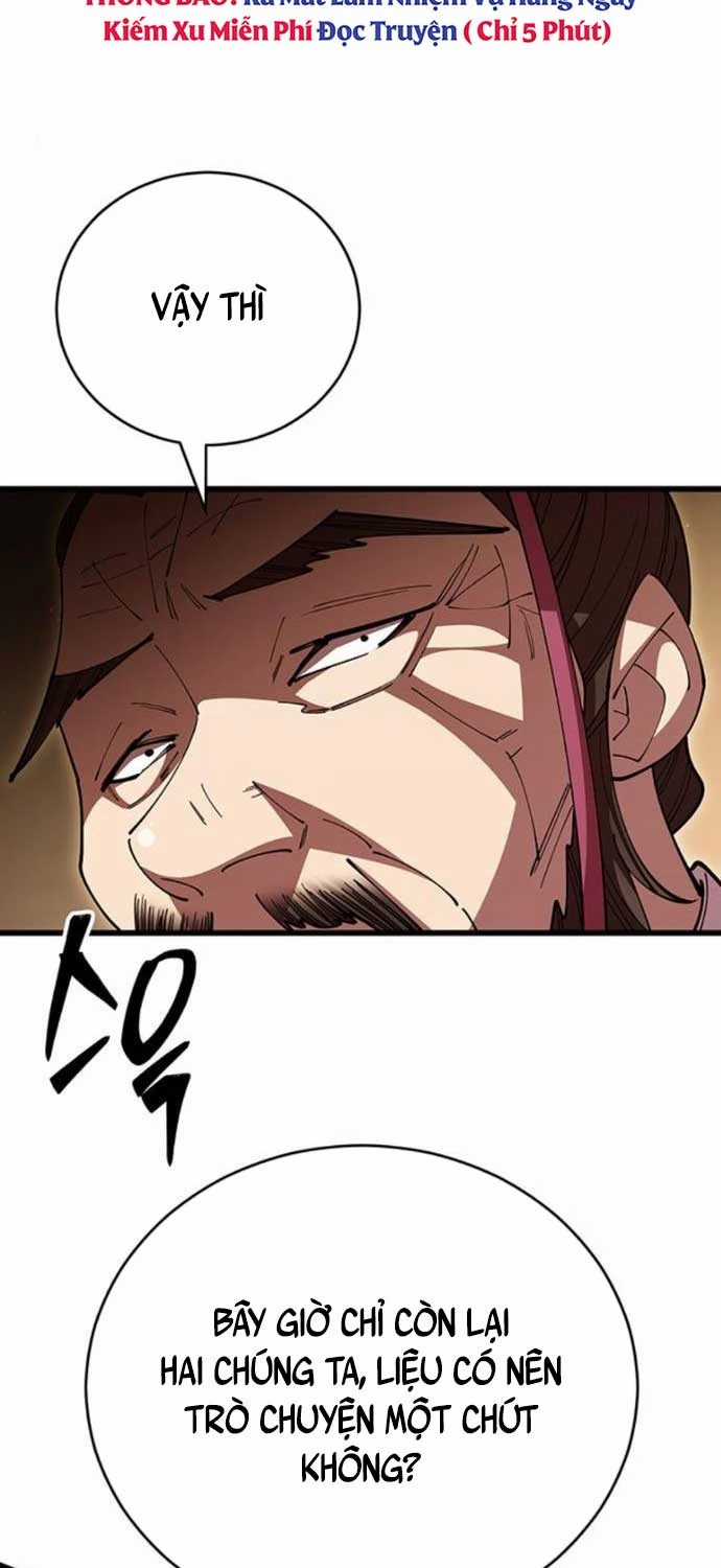 Thiên Hạ Đệ Nhất Đại Sư Huynh Chapter 104 trang 81