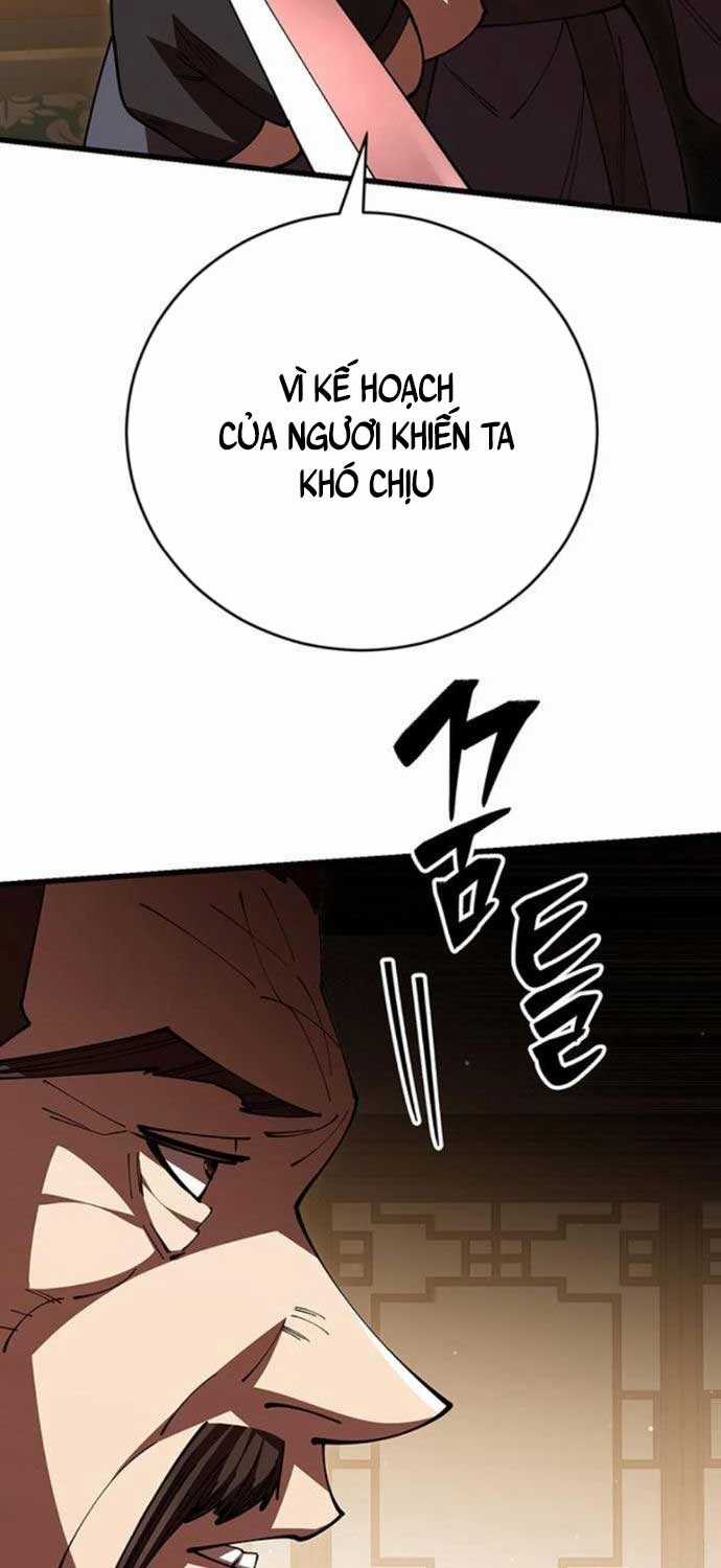 Thiên Hạ Đệ Nhất Đại Sư Huynh Chapter 104 trang 95