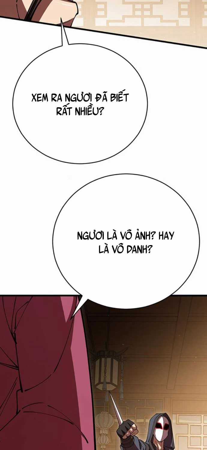 Thiên Hạ Đệ Nhất Đại Sư Huynh Chapter 104 trang 96