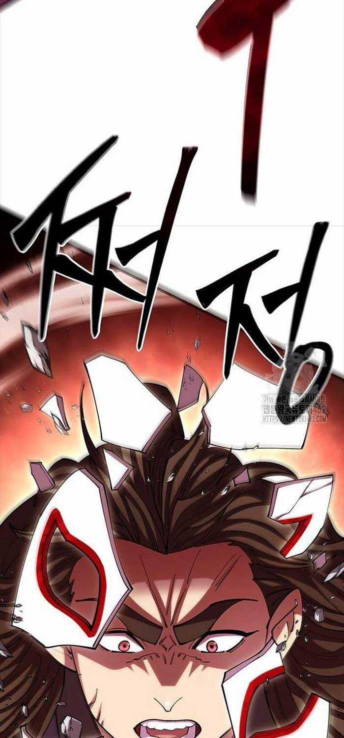 Thiên Hạ Đệ Nhất Đại Sư Huynh Chapter 105 trang 113