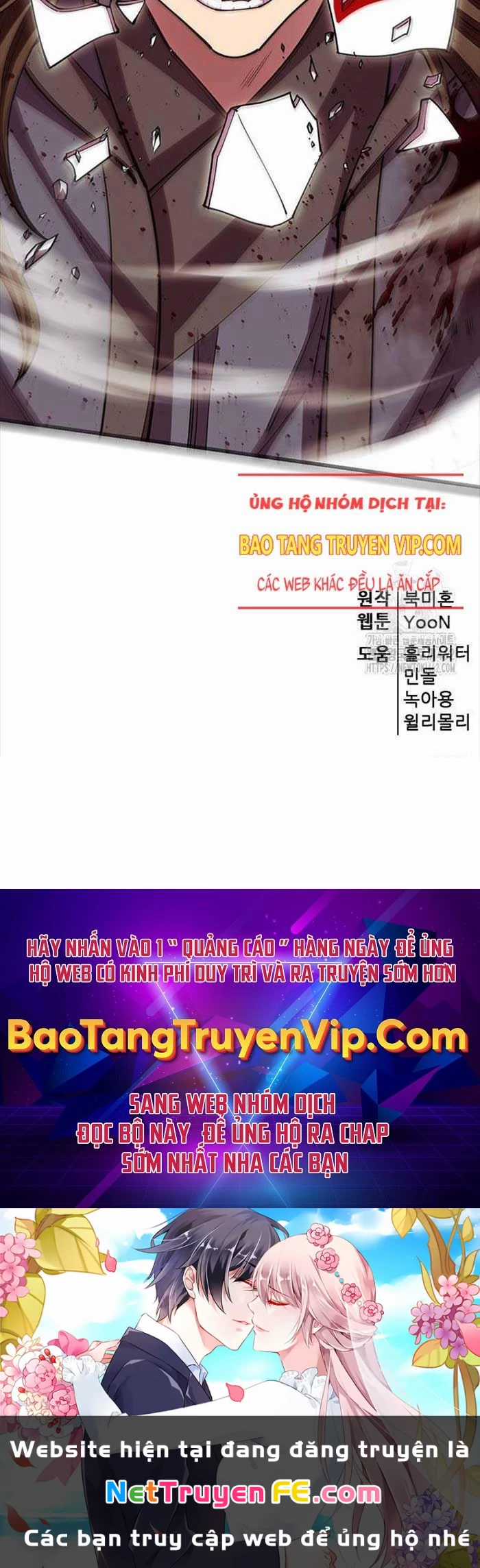 Thiên Hạ Đệ Nhất Đại Sư Huynh Chapter 105 trang 114