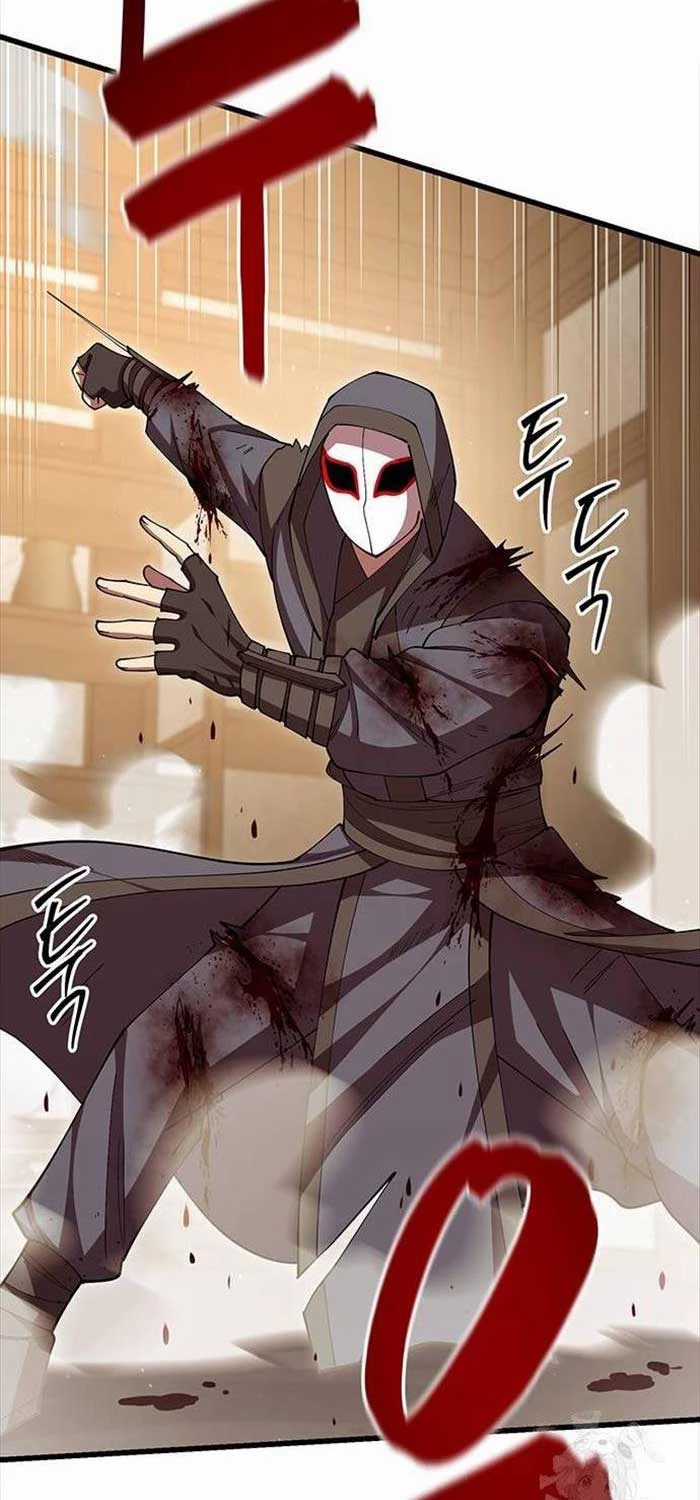 Thiên Hạ Đệ Nhất Đại Sư Huynh Chapter 105 trang 14