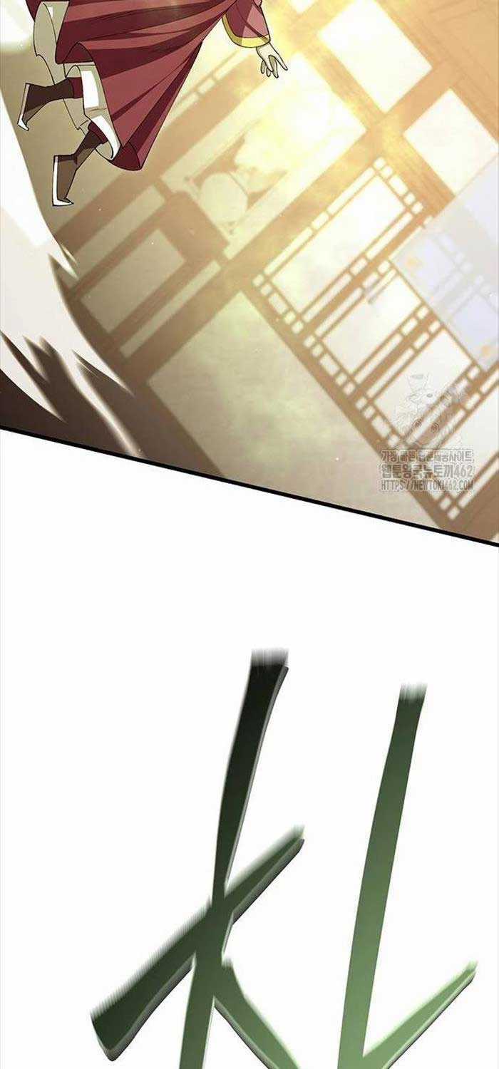 Thiên Hạ Đệ Nhất Đại Sư Huynh Chapter 105 trang 25