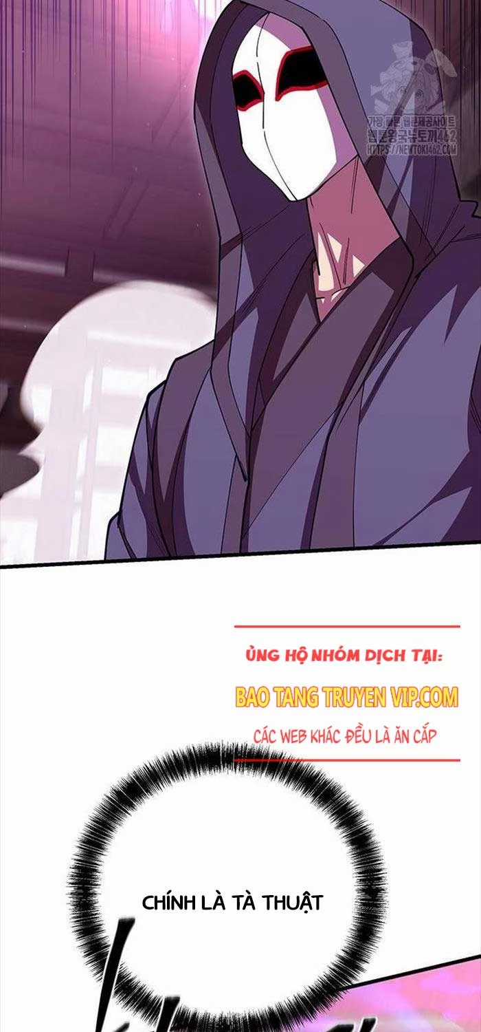 Thiên Hạ Đệ Nhất Đại Sư Huynh Chapter 105 trang 3