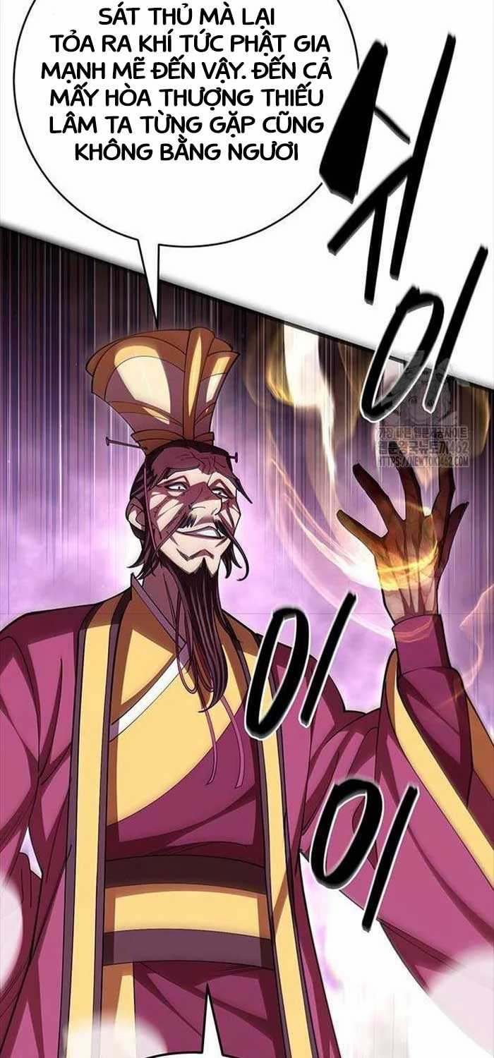 Thiên Hạ Đệ Nhất Đại Sư Huynh Chapter 105 trang 38