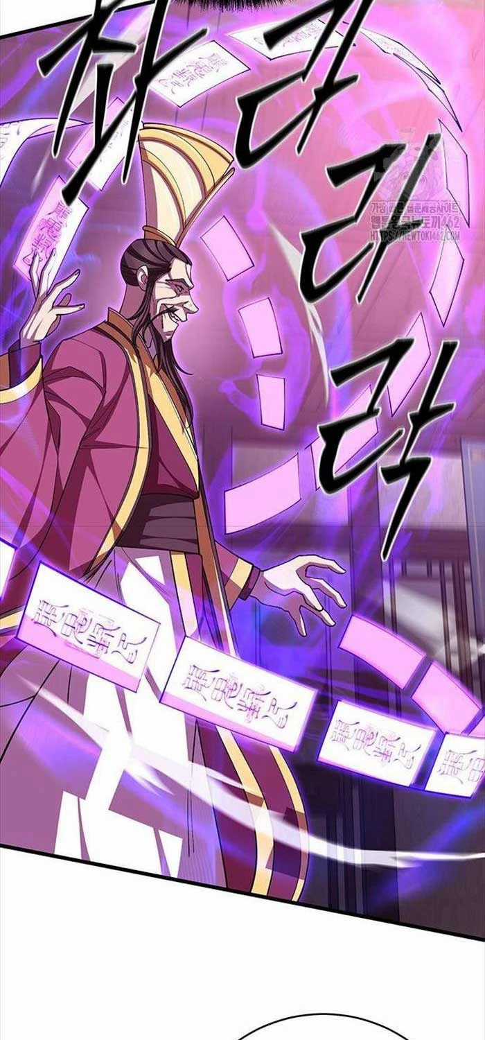 Thiên Hạ Đệ Nhất Đại Sư Huynh Chapter 105 trang 4