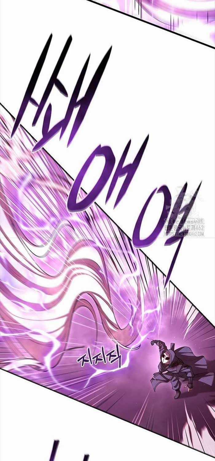 Thiên Hạ Đệ Nhất Đại Sư Huynh Chapter 105 trang 44