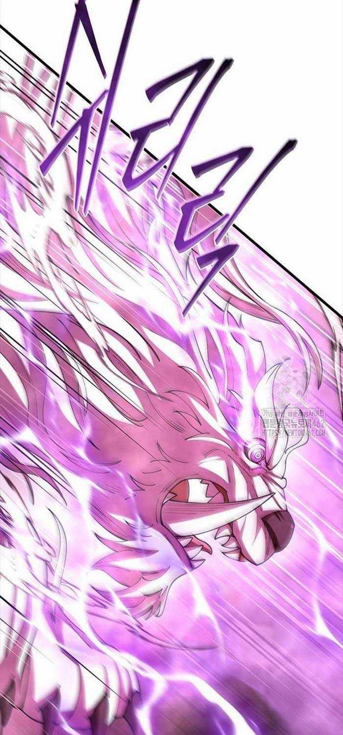 Thiên Hạ Đệ Nhất Đại Sư Huynh Chapter 105 trang 45