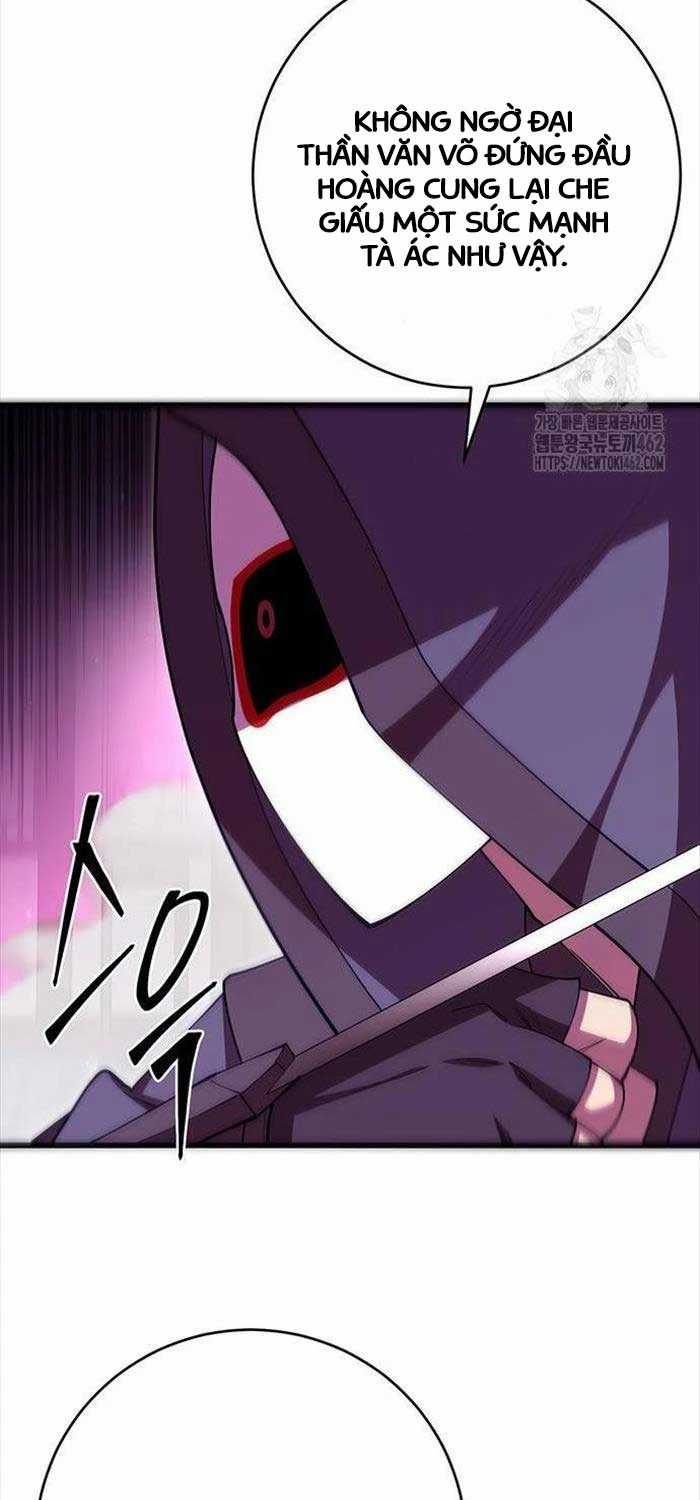 Thiên Hạ Đệ Nhất Đại Sư Huynh Chapter 105 trang 5