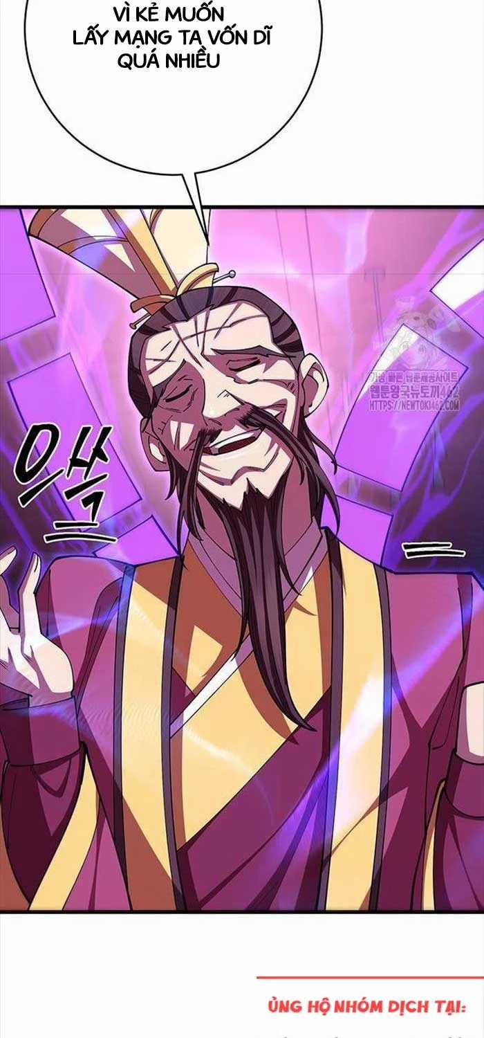 Thiên Hạ Đệ Nhất Đại Sư Huynh Chapter 105 trang 6