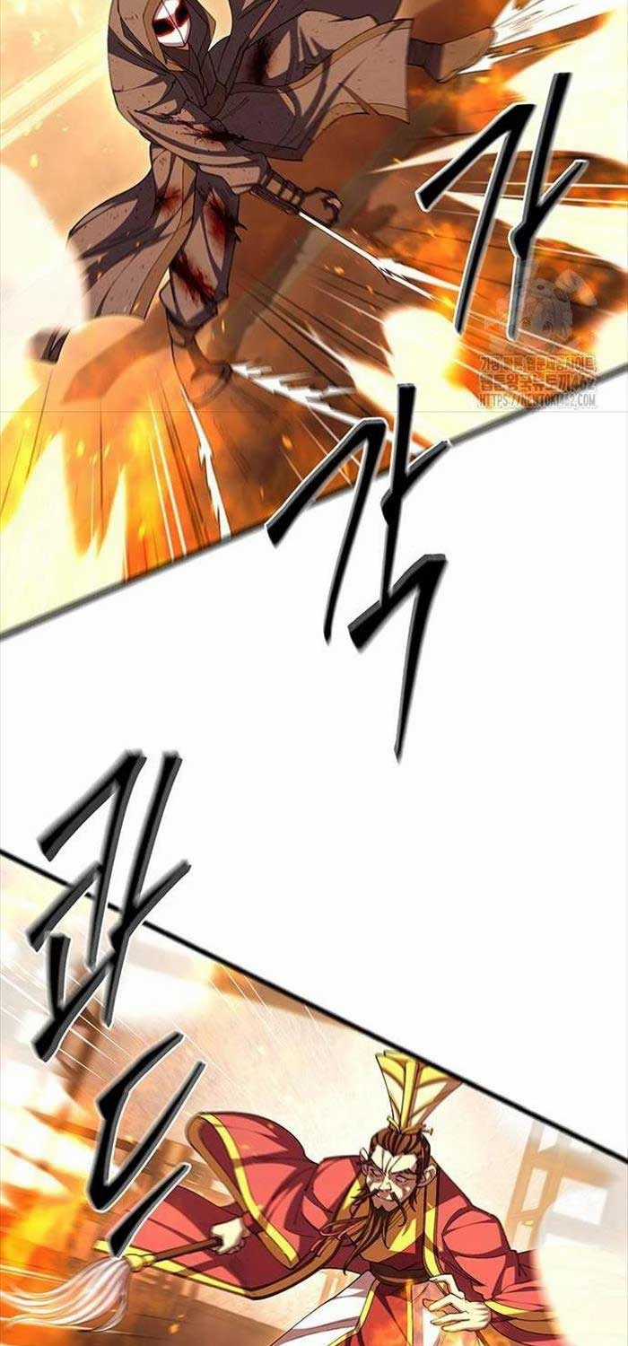 Thiên Hạ Đệ Nhất Đại Sư Huynh Chapter 105 trang 73