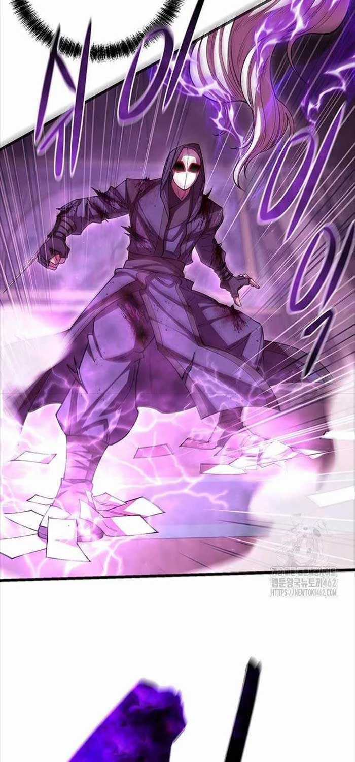 Thiên Hạ Đệ Nhất Đại Sư Huynh Chapter 105 trang 84