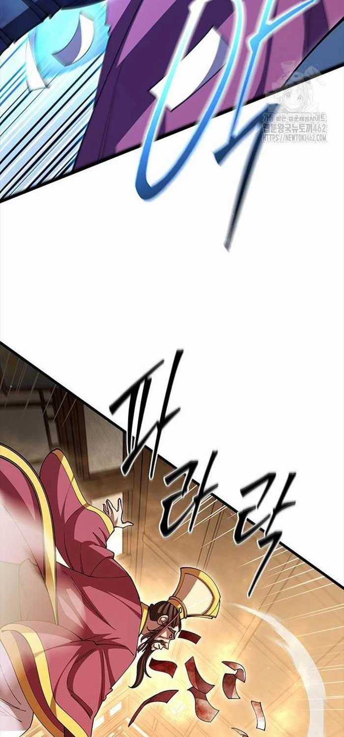 Thiên Hạ Đệ Nhất Đại Sư Huynh Chapter 105 trang 90