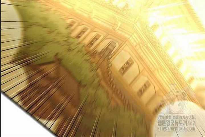 Thiên Hạ Đệ Nhất Đại Sư Huynh Chapter 107 trang 106