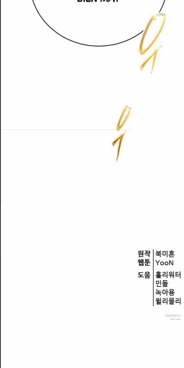 Thiên Hạ Đệ Nhất Đại Sư Huynh Chapter 107 trang 111