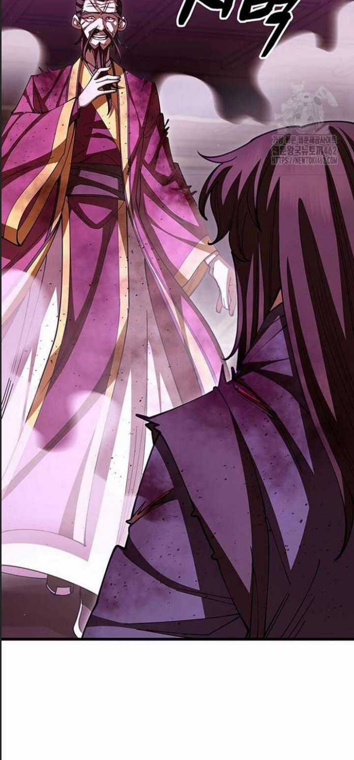 Thiên Hạ Đệ Nhất Đại Sư Huynh Chapter 107 trang 17