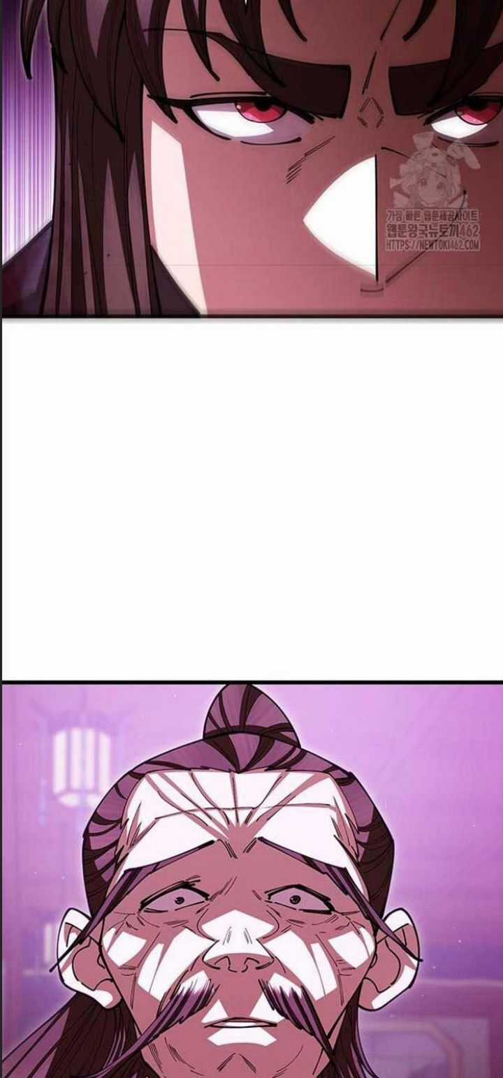 Thiên Hạ Đệ Nhất Đại Sư Huynh Chapter 107 trang 21