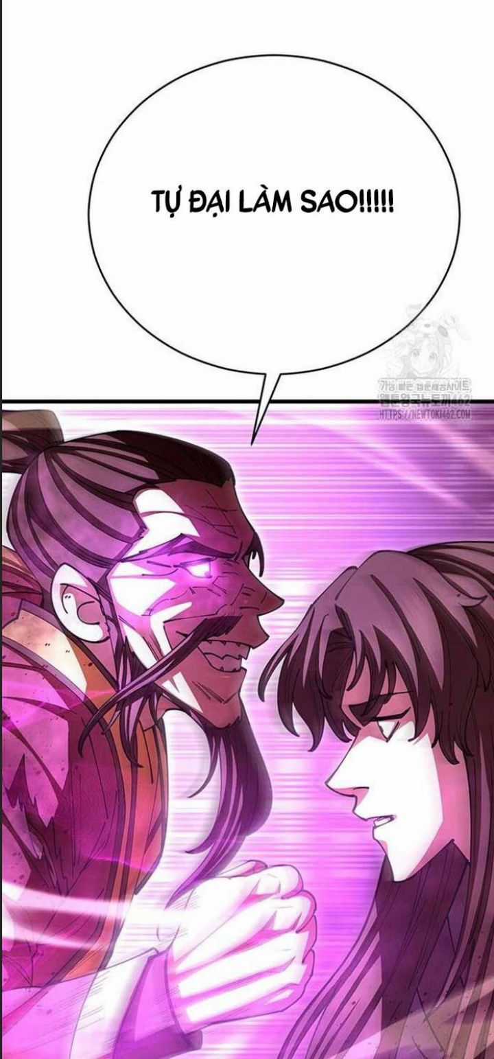 Thiên Hạ Đệ Nhất Đại Sư Huynh Chapter 107 trang 23