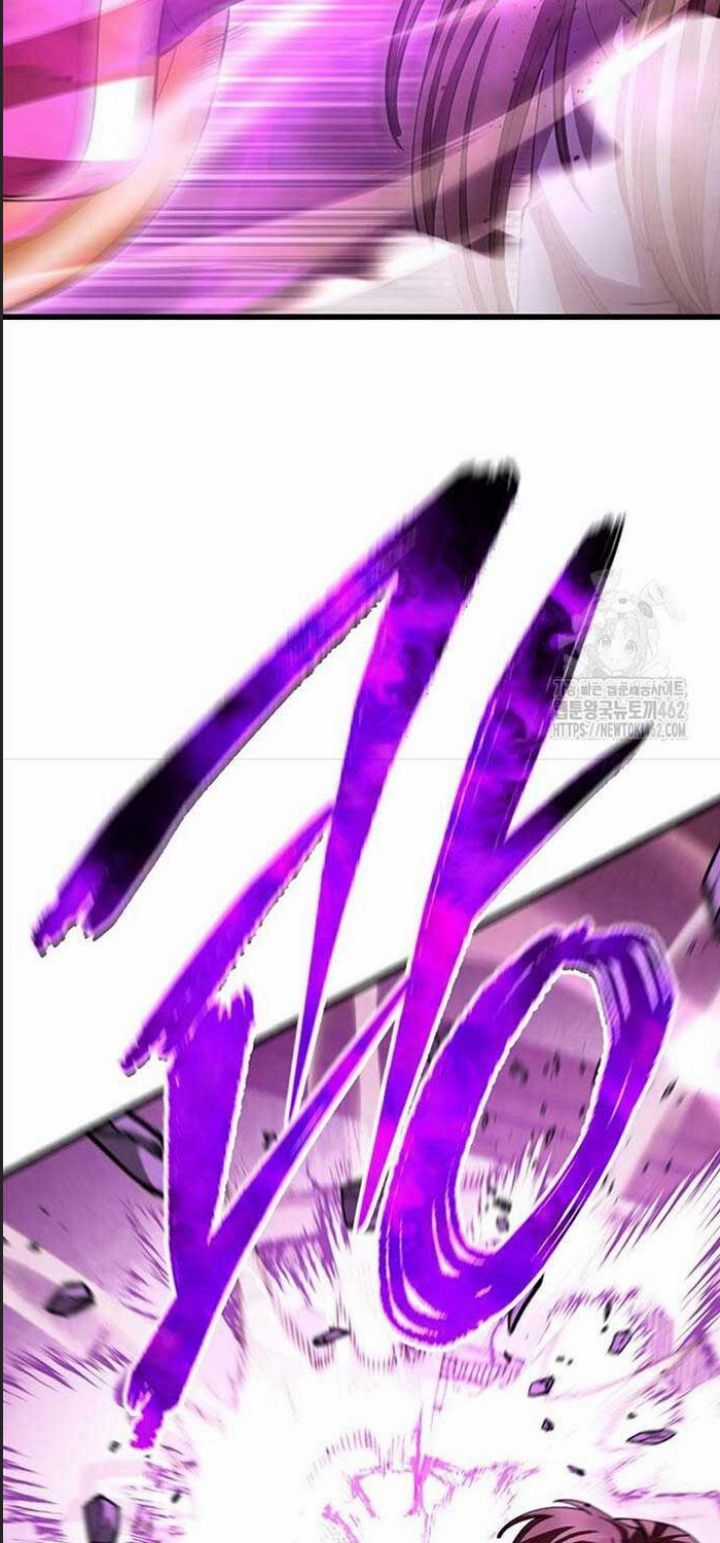 Thiên Hạ Đệ Nhất Đại Sư Huynh Chapter 107 trang 24