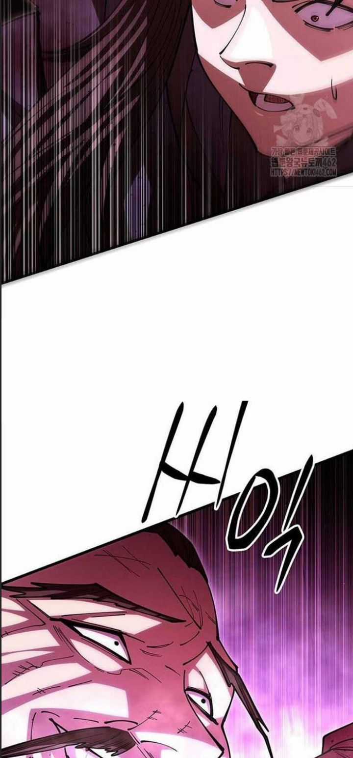 Thiên Hạ Đệ Nhất Đại Sư Huynh Chapter 107 trang 4