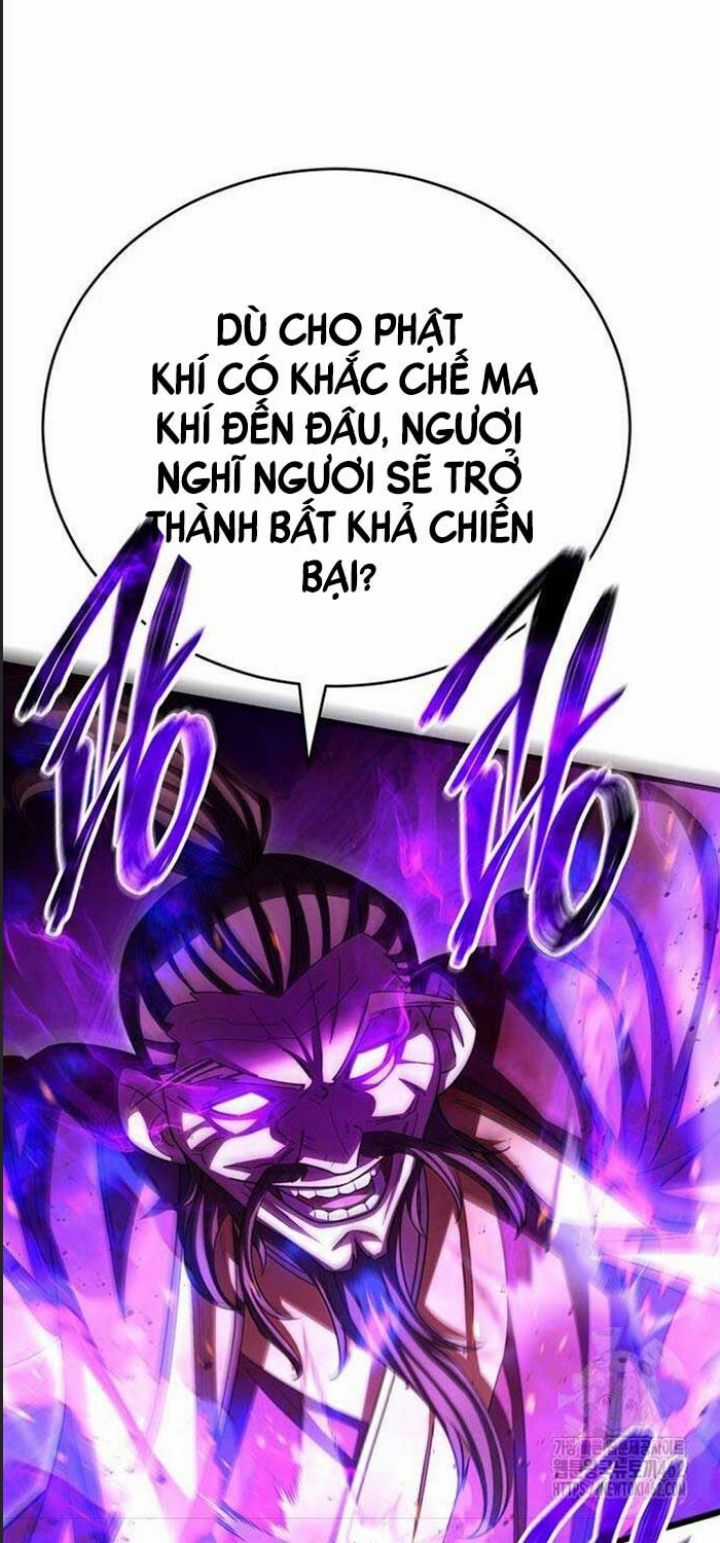 Thiên Hạ Đệ Nhất Đại Sư Huynh Chapter 107 trang 48