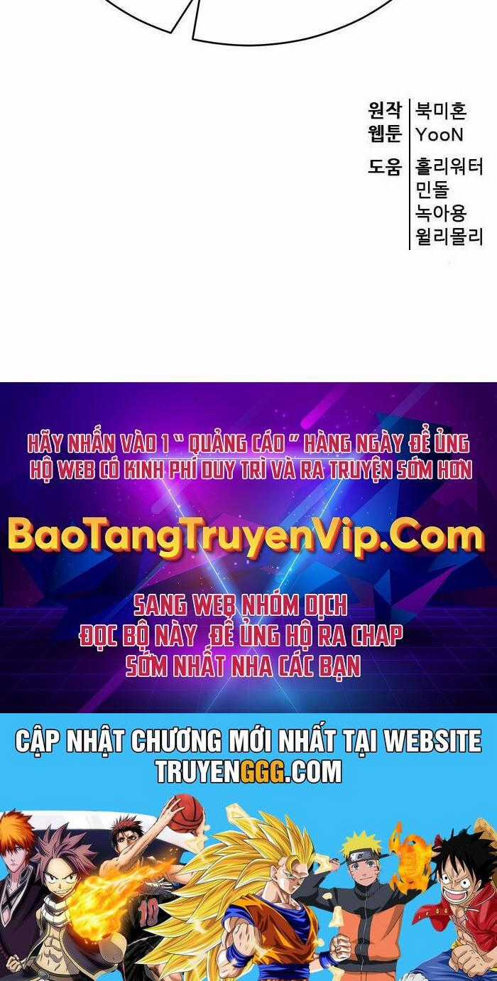 Thiên Hạ Đệ Nhất Đại Sư Huynh Chapter 108 trang 111