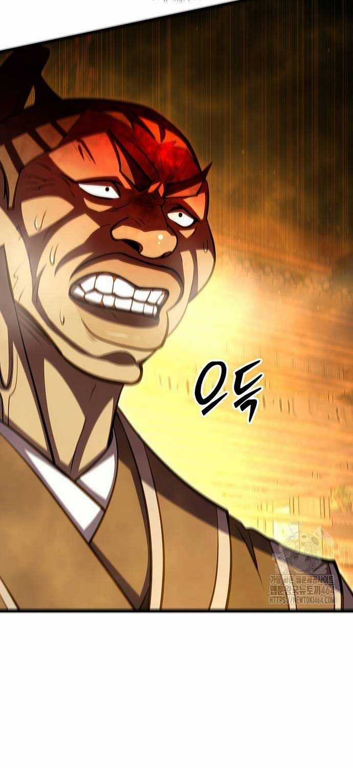 Thiên Hạ Đệ Nhất Đại Sư Huynh Chapter 108 trang 12