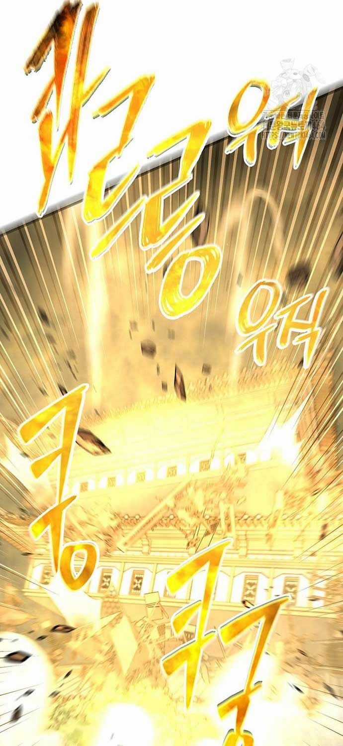 Thiên Hạ Đệ Nhất Đại Sư Huynh Chapter 108 trang 3