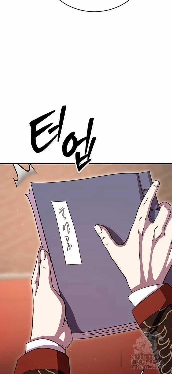 Thiên Hạ Đệ Nhất Đại Sư Huynh Chapter 108 trang 48