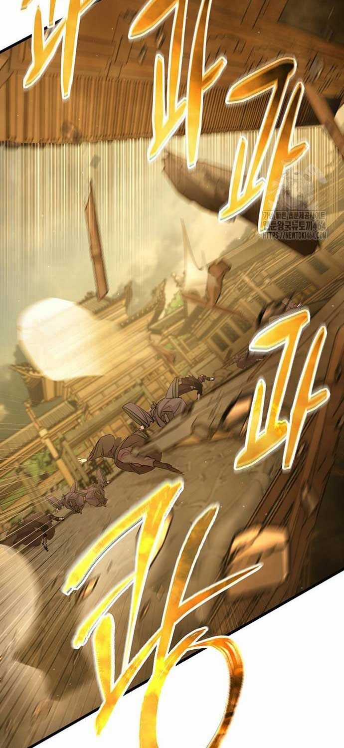 Thiên Hạ Đệ Nhất Đại Sư Huynh Chapter 108 trang 5