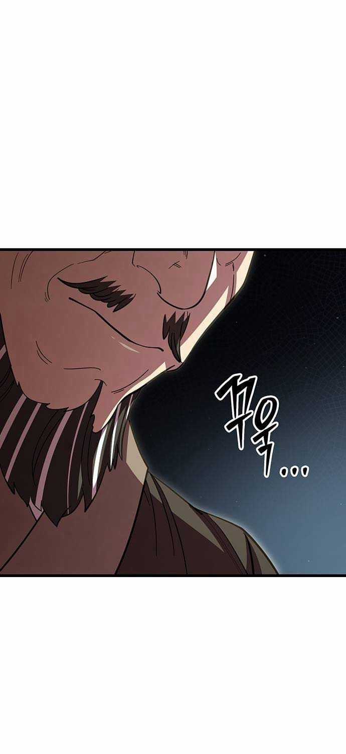 Thiên Hạ Đệ Nhất Đại Sư Huynh Chapter 108 trang 69