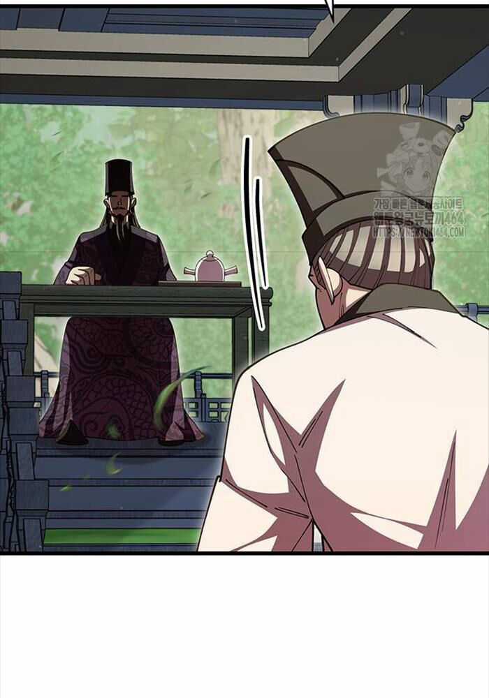 Thiên Hạ Đệ Nhất Đại Sư Huynh Chapter 109 trang 11