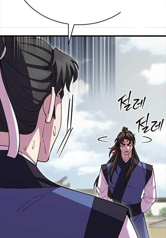 Thiên Hạ Đệ Nhất Đại Sư Huynh Chapter 109 trang 112