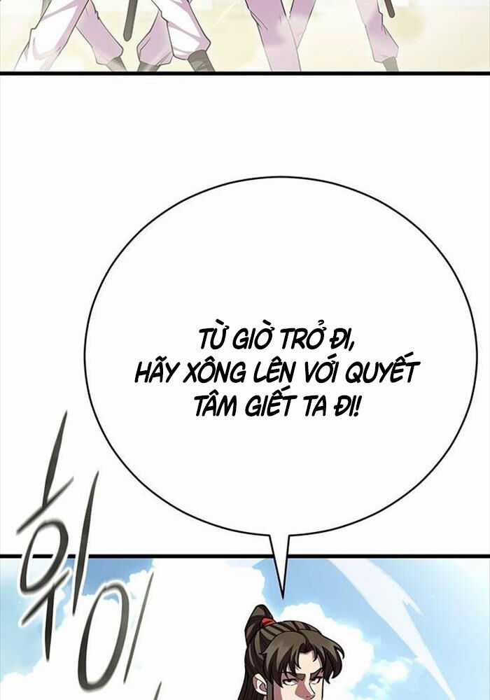 Thiên Hạ Đệ Nhất Đại Sư Huynh Chapter 109 trang 117