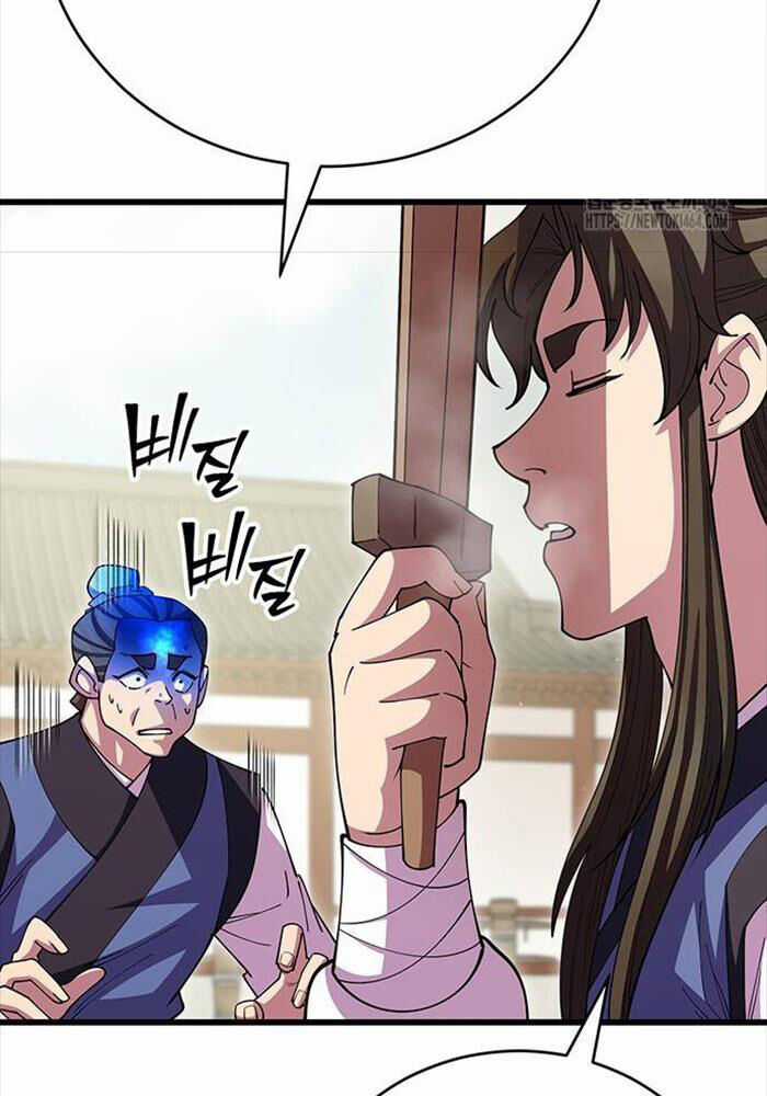 Thiên Hạ Đệ Nhất Đại Sư Huynh Chapter 109 trang 120