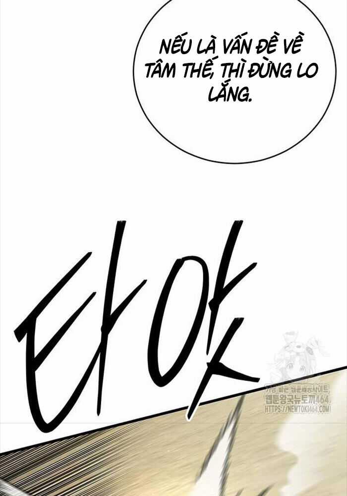 Thiên Hạ Đệ Nhất Đại Sư Huynh Chapter 109 trang 121