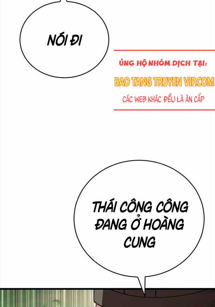 Thiên Hạ Đệ Nhất Đại Sư Huynh Chapter 109 trang 13