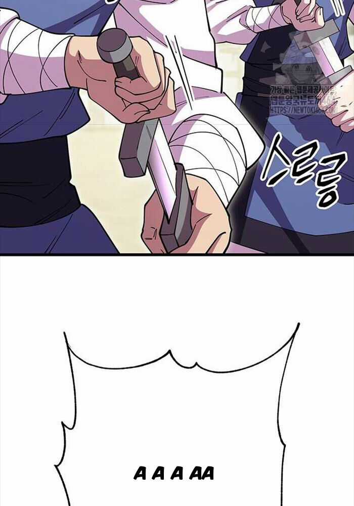 Thiên Hạ Đệ Nhất Đại Sư Huynh Chapter 109 trang 133