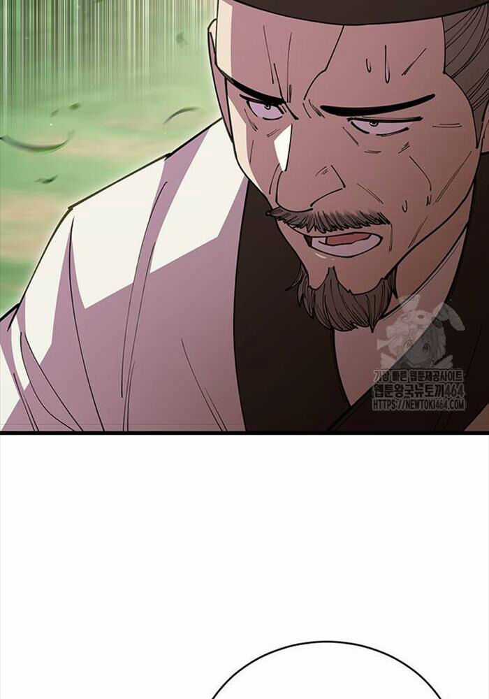 Thiên Hạ Đệ Nhất Đại Sư Huynh Chapter 109 trang 14