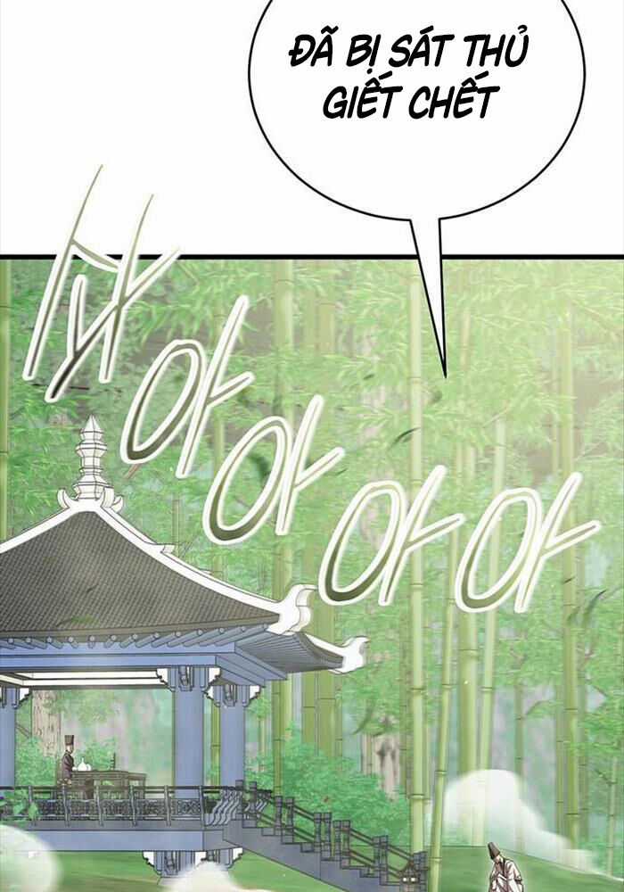 Thiên Hạ Đệ Nhất Đại Sư Huynh Chapter 109 trang 15