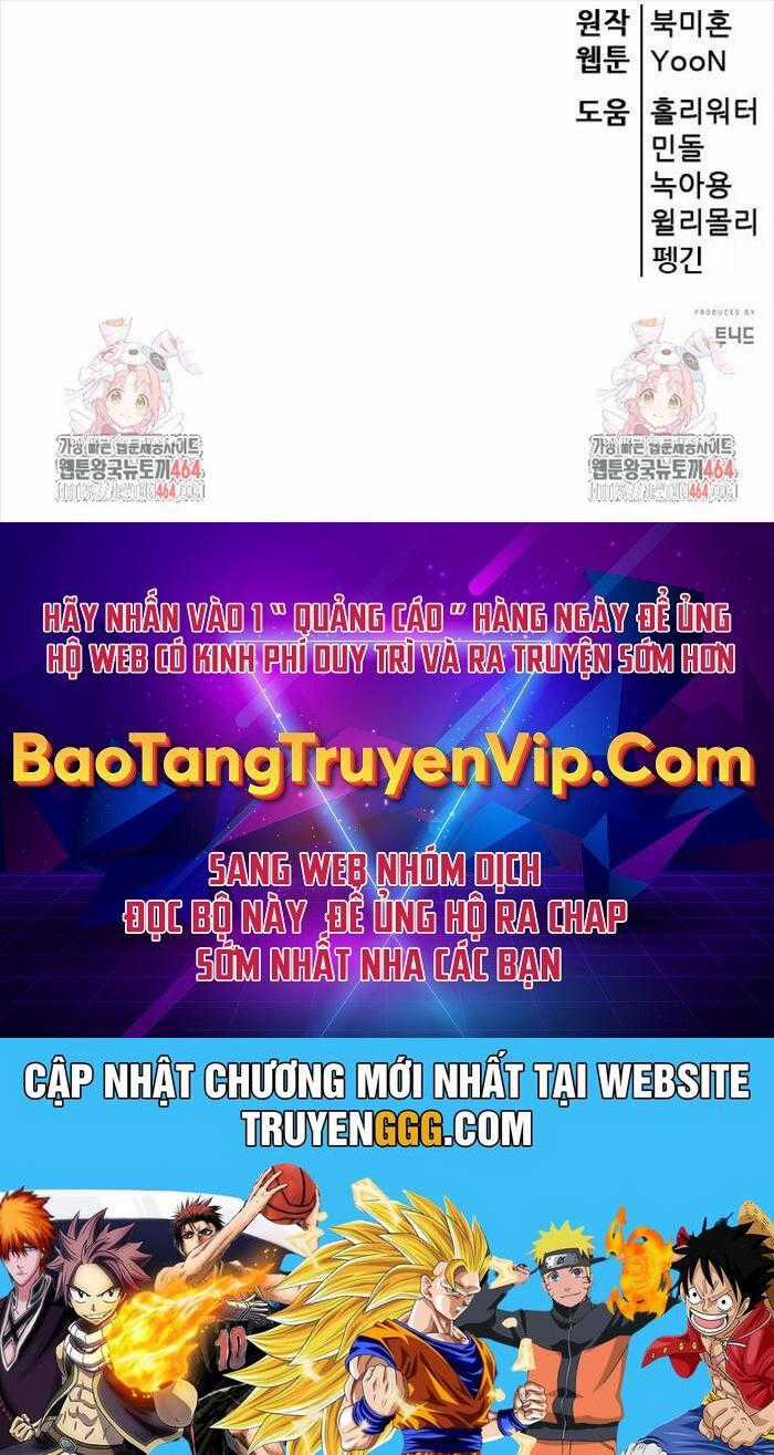 Thiên Hạ Đệ Nhất Đại Sư Huynh Chapter 109 trang 156