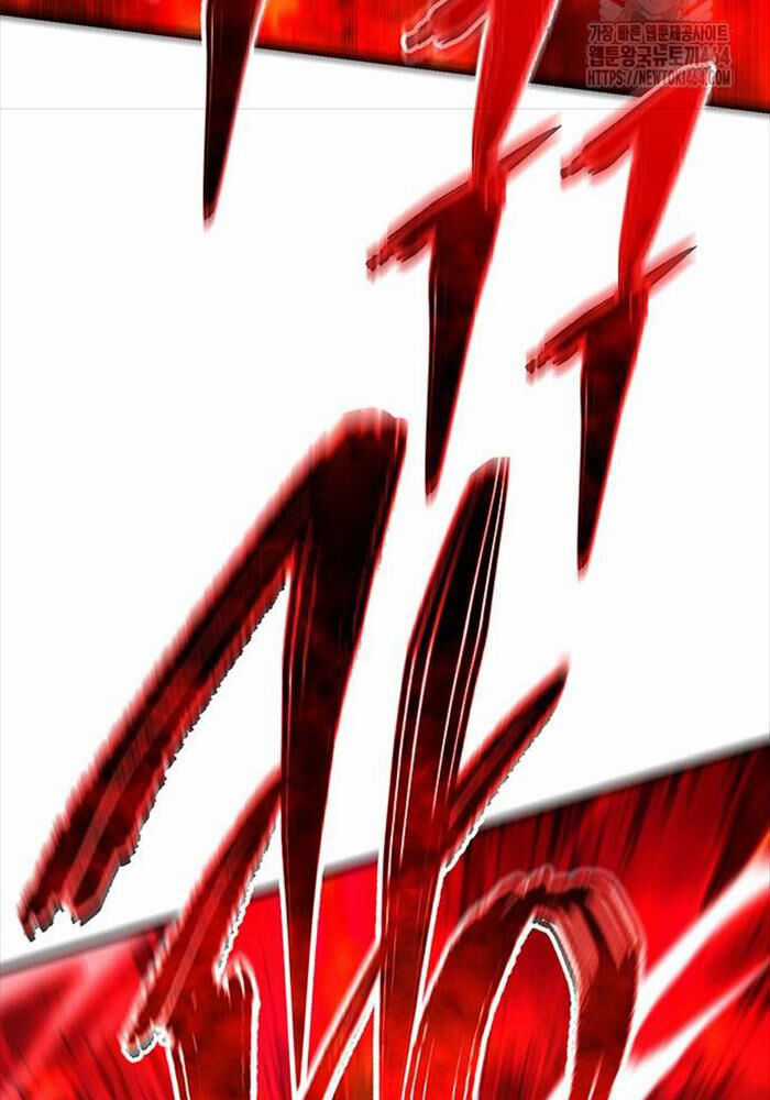 Thiên Hạ Đệ Nhất Đại Sư Huynh Chapter 109 trang 21