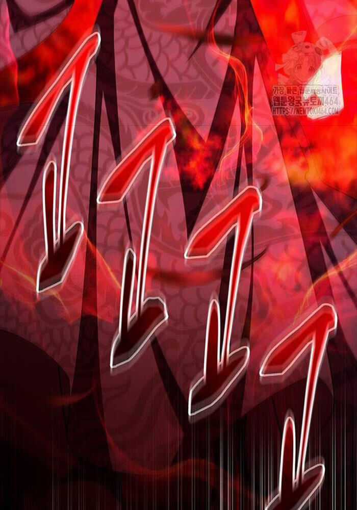 Thiên Hạ Đệ Nhất Đại Sư Huynh Chapter 109 trang 29