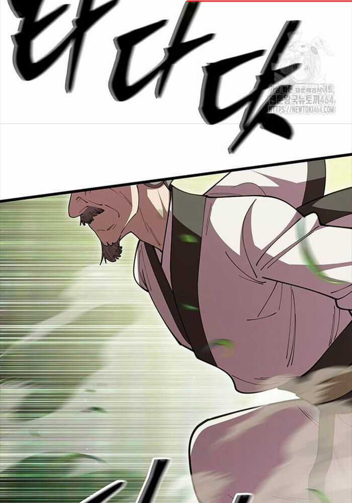 Thiên Hạ Đệ Nhất Đại Sư Huynh Chapter 109 trang 3