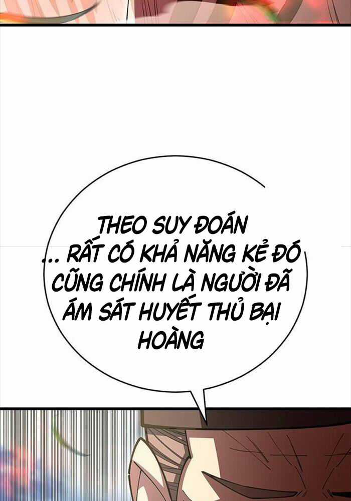 Thiên Hạ Đệ Nhất Đại Sư Huynh Chapter 109 trang 32
