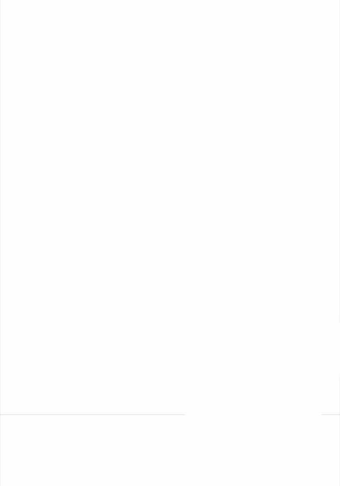 Thiên Hạ Đệ Nhất Đại Sư Huynh Chapter 109 trang 43