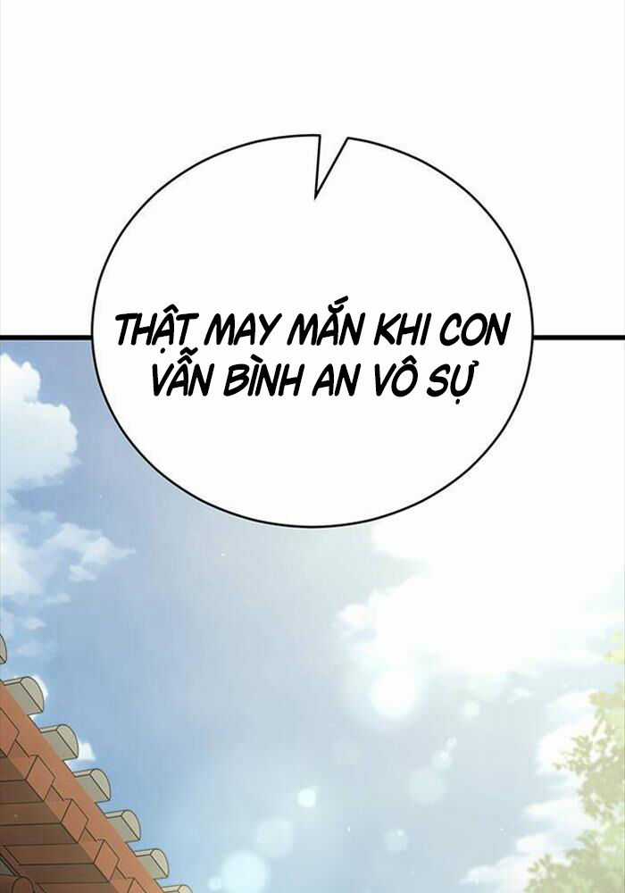 Thiên Hạ Đệ Nhất Đại Sư Huynh Chapter 109 trang 44