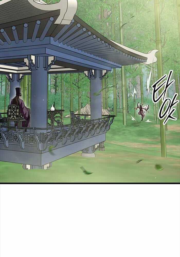 Thiên Hạ Đệ Nhất Đại Sư Huynh Chapter 109 trang 5