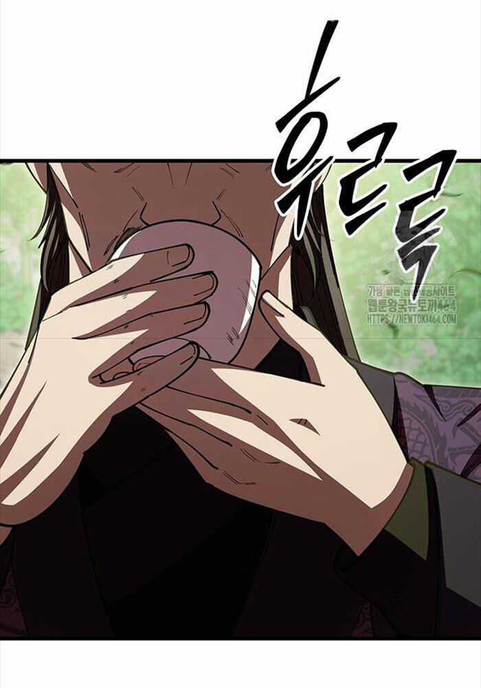 Thiên Hạ Đệ Nhất Đại Sư Huynh Chapter 109 trang 6