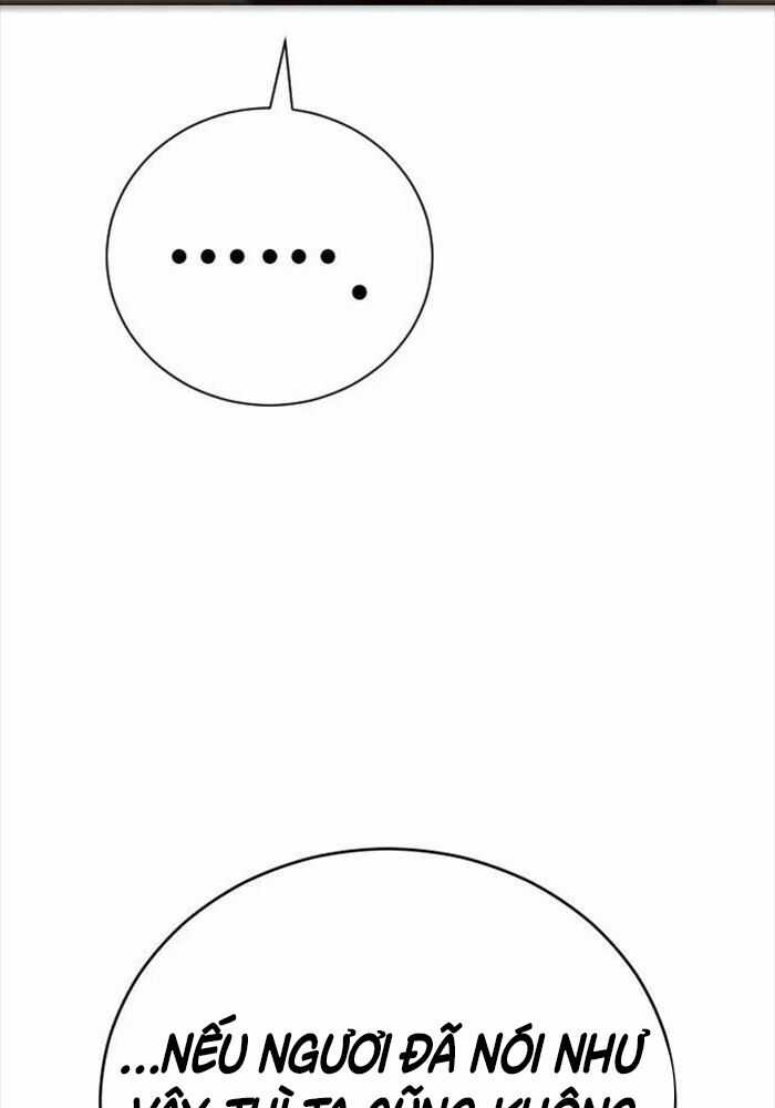 Thiên Hạ Đệ Nhất Đại Sư Huynh Chapter 109 trang 62